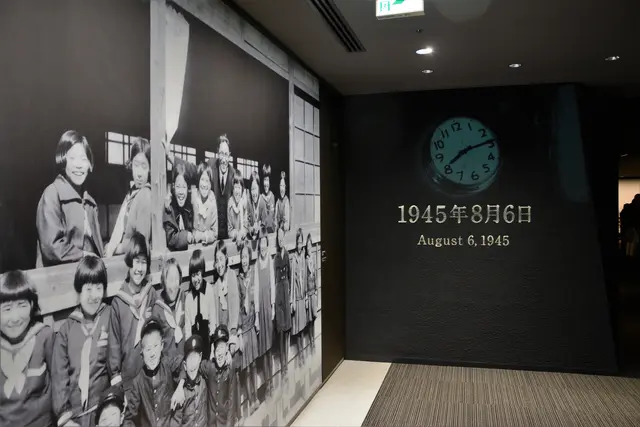 Hiroshima, Atombombenmuseum: Die Uhr ist stehengeblieben: 6. August 1945, 08:15 Uhr | Foto: Dr. Manfred Schildknecht